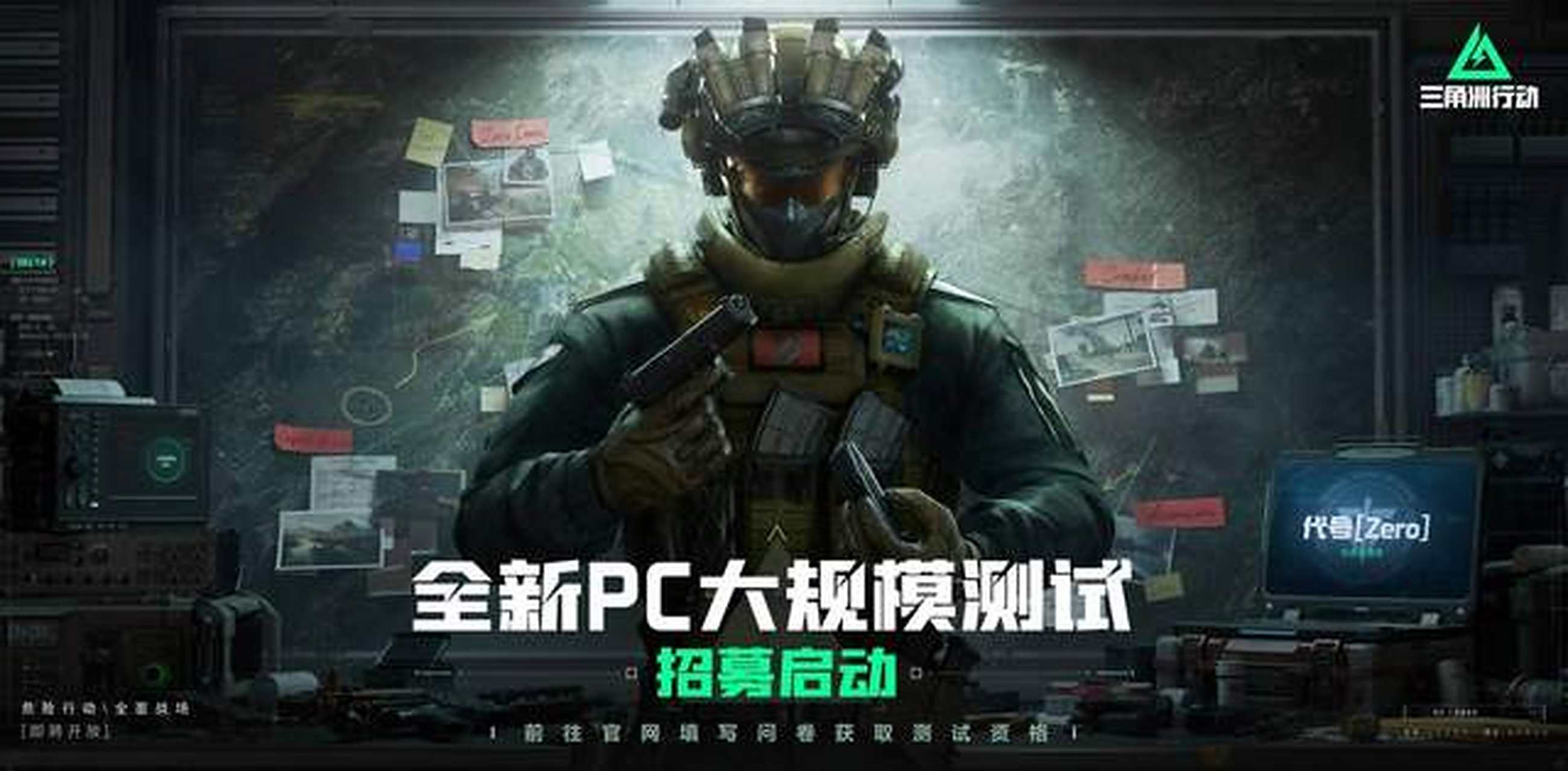 事留白和强