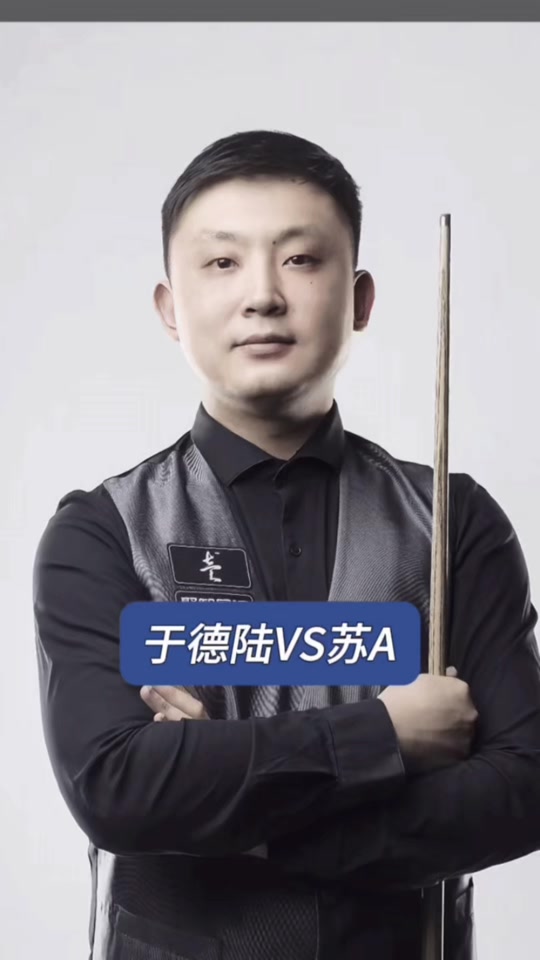 方式 方式