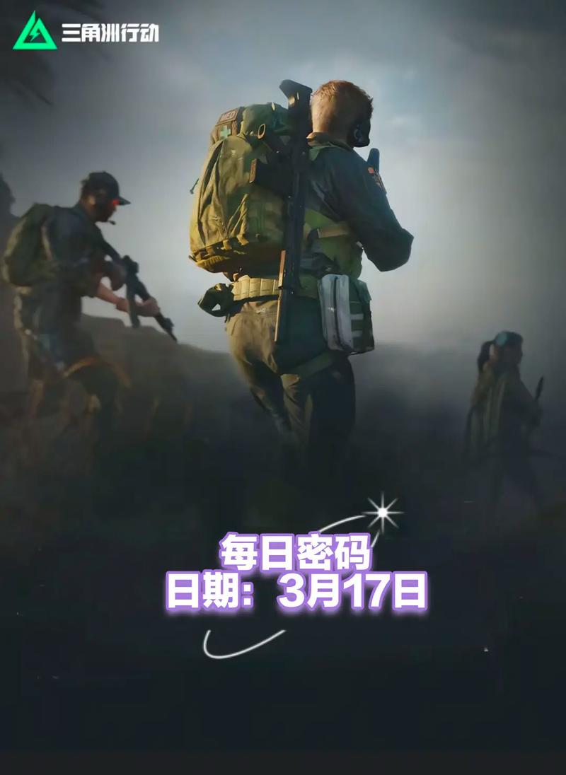 关键词
